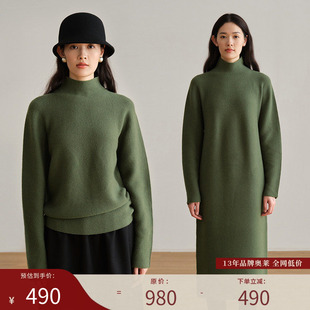 ltyp旅途原品【限量五折】无缝一体羊毛连衣裙休闲内搭高领毛衫春