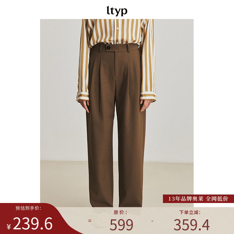 休闲百搭垂感锥形裤女秋