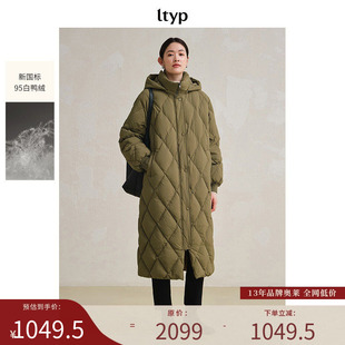 ltyp旅途原品【限量五折】95白鸭绒可拆卸连帽羽绒服长款保暖外套