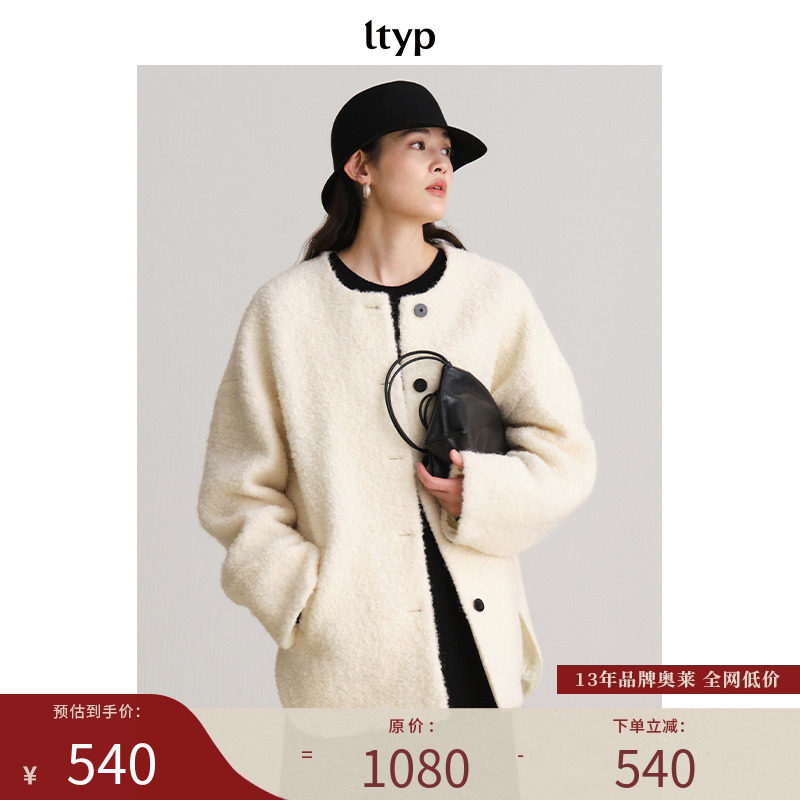 ltyp旅途原品演绎松弛香风