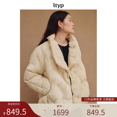 艺术皱褶诗一般鹅绒服