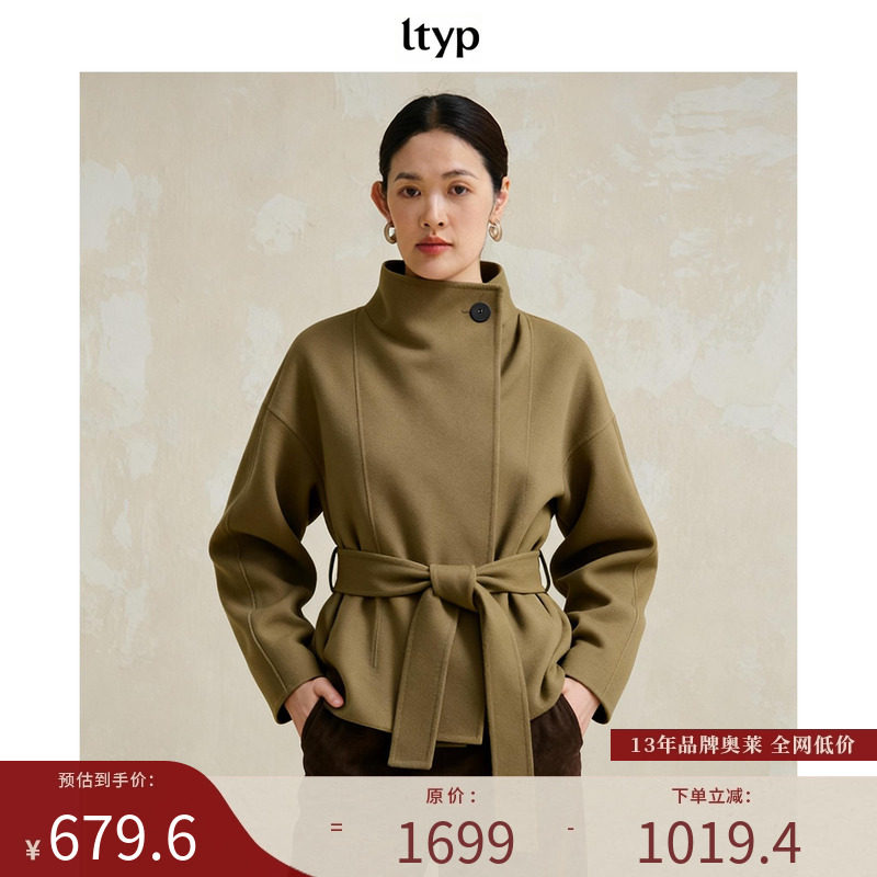 ltyp100%羊毛一粒扣系带毛呢外套