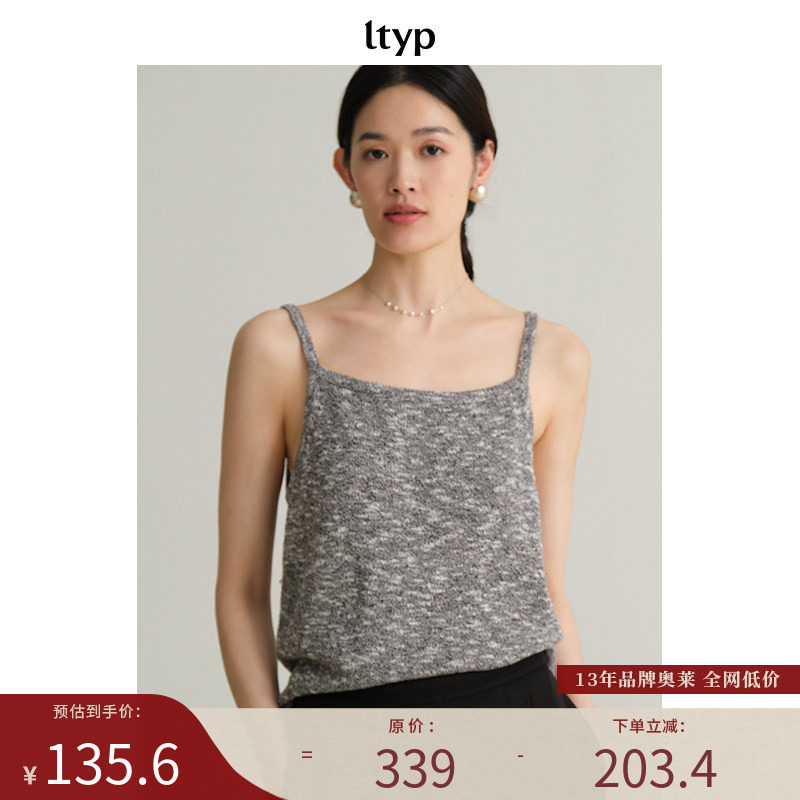 ltyp旅途原品【限量四折】休闲百搭短款真丝麻棉针织吊带背心女春,女装/女士精品,背心吊带,淘宝优惠券,粉丝福利购,淘宝优惠卷