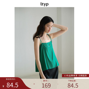 ltyp旅途原品 正反两穿优雅灵动飘带吊带女 新店专享福利NO.69
