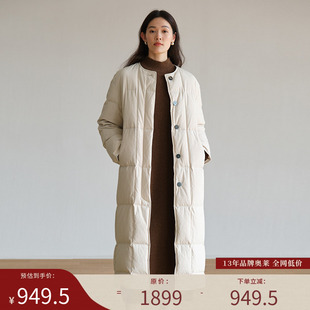 ltyp旅途原品【限量五折】95白鹅绒肌理感中长款羽绒服保暖外套女