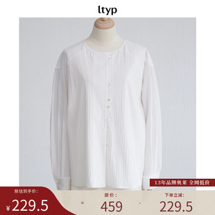 女春 条纹肌理抗皱宽松圆领衬衫 ltyp旅途原品 新店专享福利NO.190