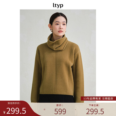 ltyp旅途原品有风度有温度的毛衣