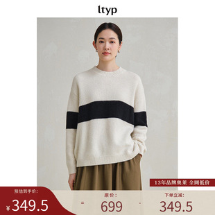 ltyp旅途原品【限量五折】浣熊绒羊毛条纹套头毛衣经典百搭针织衫