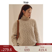 ltyp旅途原品 限量四折 RWS羊毛复古绞花毛衣套头织针上衣女春