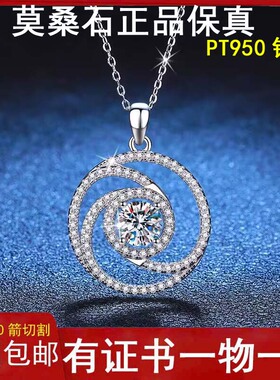 精致镶钻项链轻奢锁骨链通勤吊坠