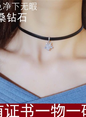 纯银雪花皮绳颈链简约百搭流行