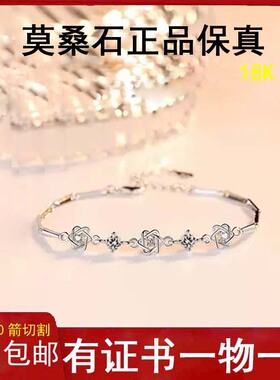 时尚六芒星银手链日韩国版