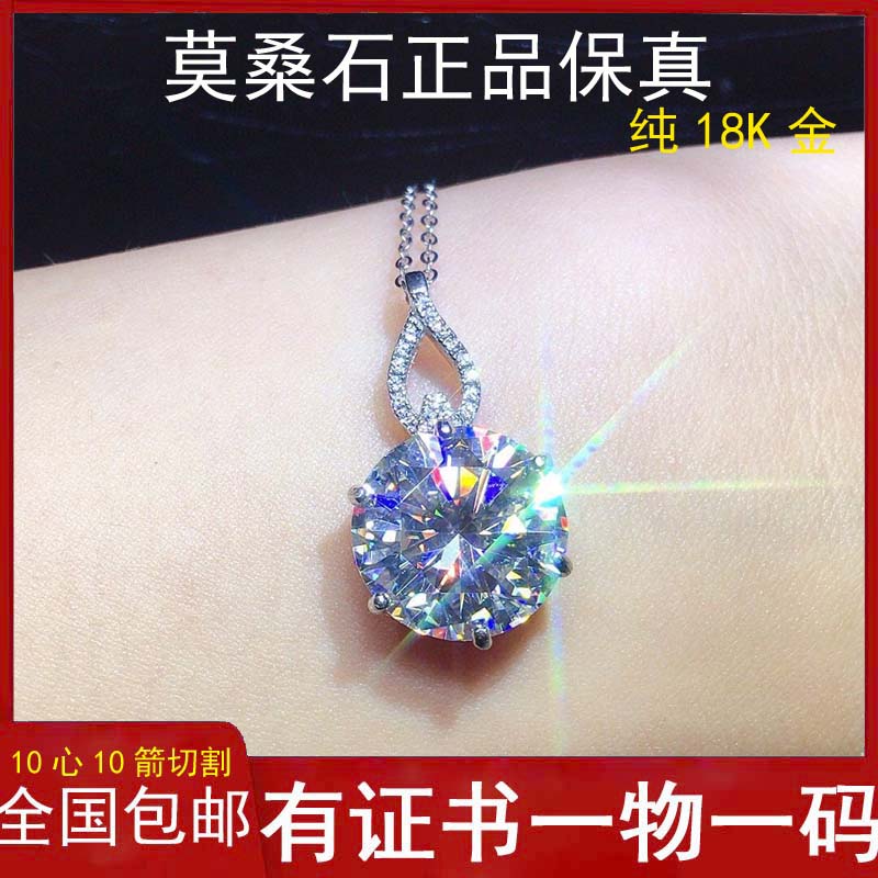 爆闪18k金六爪葫芦项链高级时尚