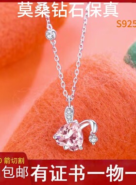 项链心悦兔蜜兔甜美轻奢兔子项坠