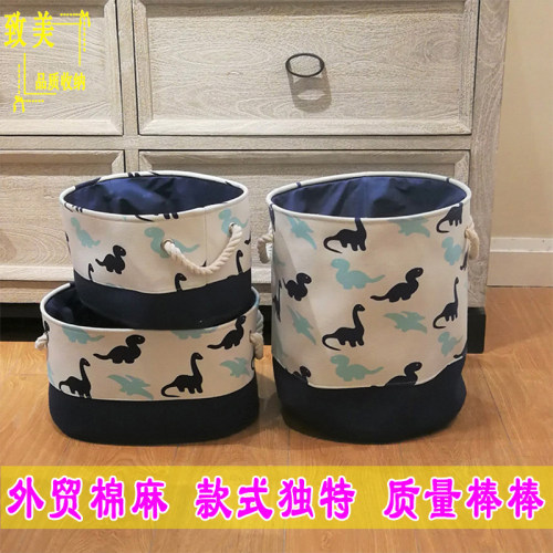 收纳筐脏衣篮致美北欧布艺