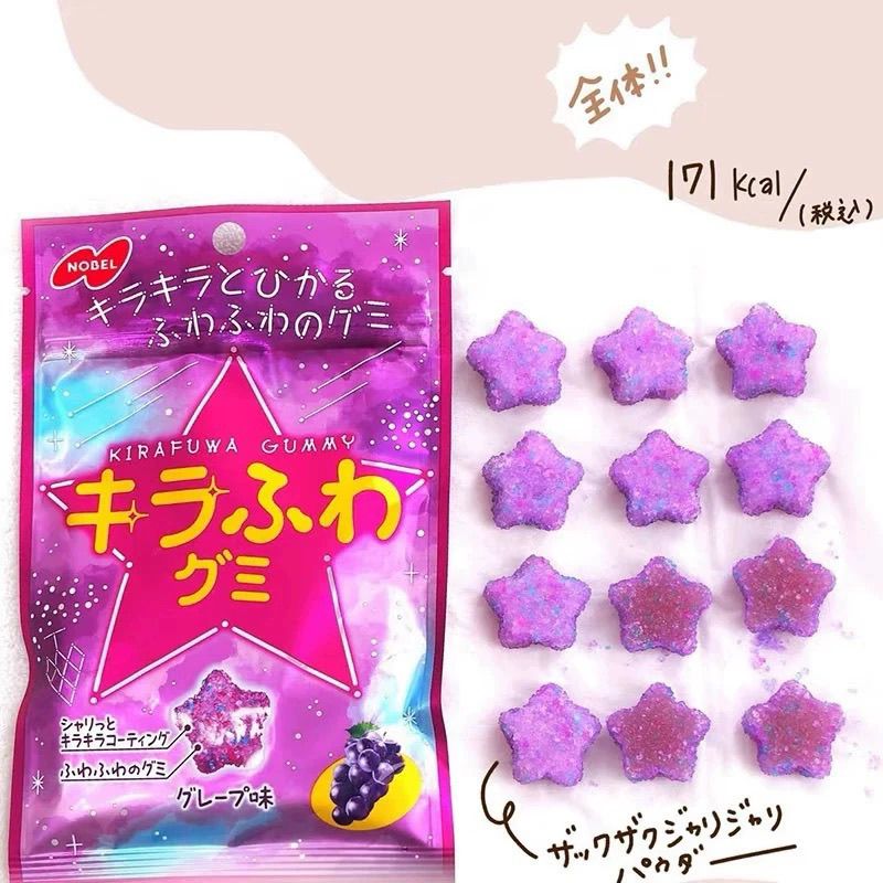 日本诺贝尔Nobel发光星星紫葡萄软糖夹心酸甜糖果儿童生日礼物