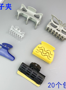 美发耐高温固定夹子陶瓷数码热烫机器杠子夹烫发包隔热保温棉夹子