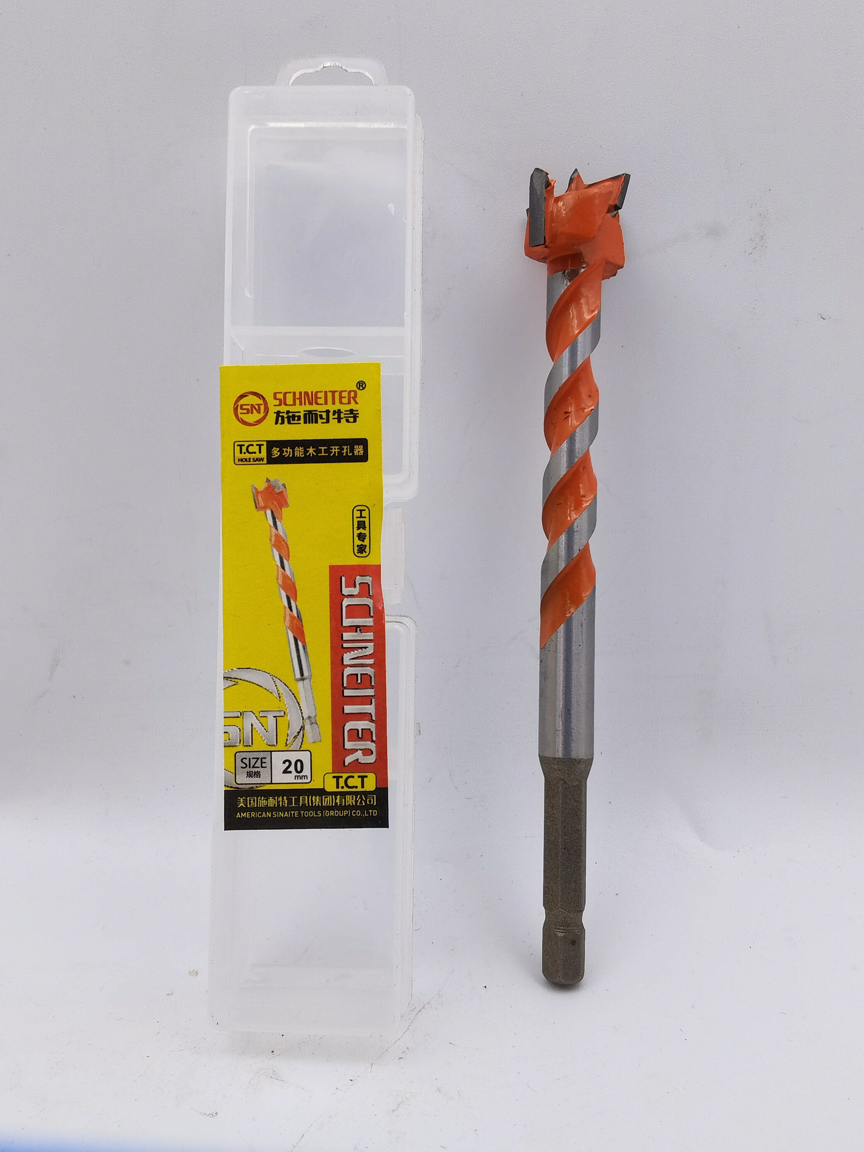 施耐特多功能木工钻开孔器合金加长螺纹钻头风批六角柄木门打孔