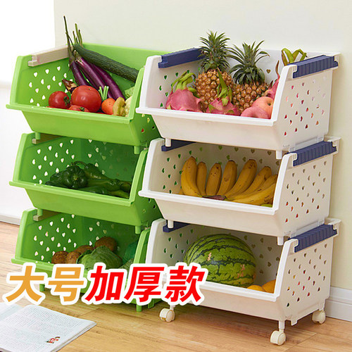 大号加厚环保塑料收纳筐损坏包赔