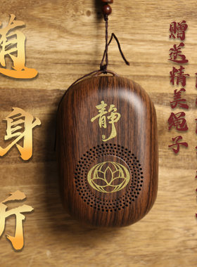 静字款老人学习内容唱机插卡家用