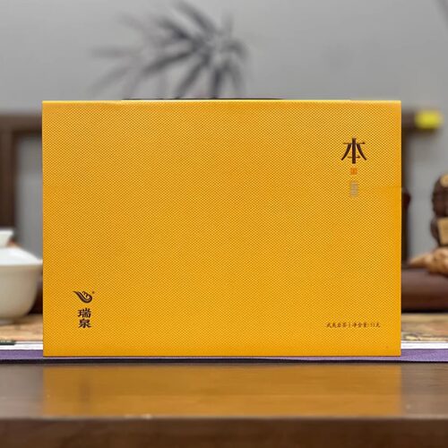 瑞泉本功夫系列礼盒装51g