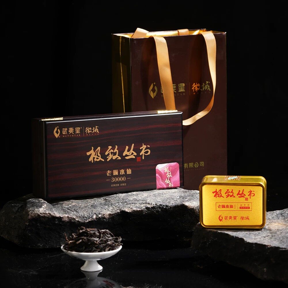 武夷星微域系列老枞水仙