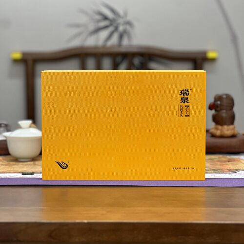 手工坑涧老枞51克6泡礼盒装