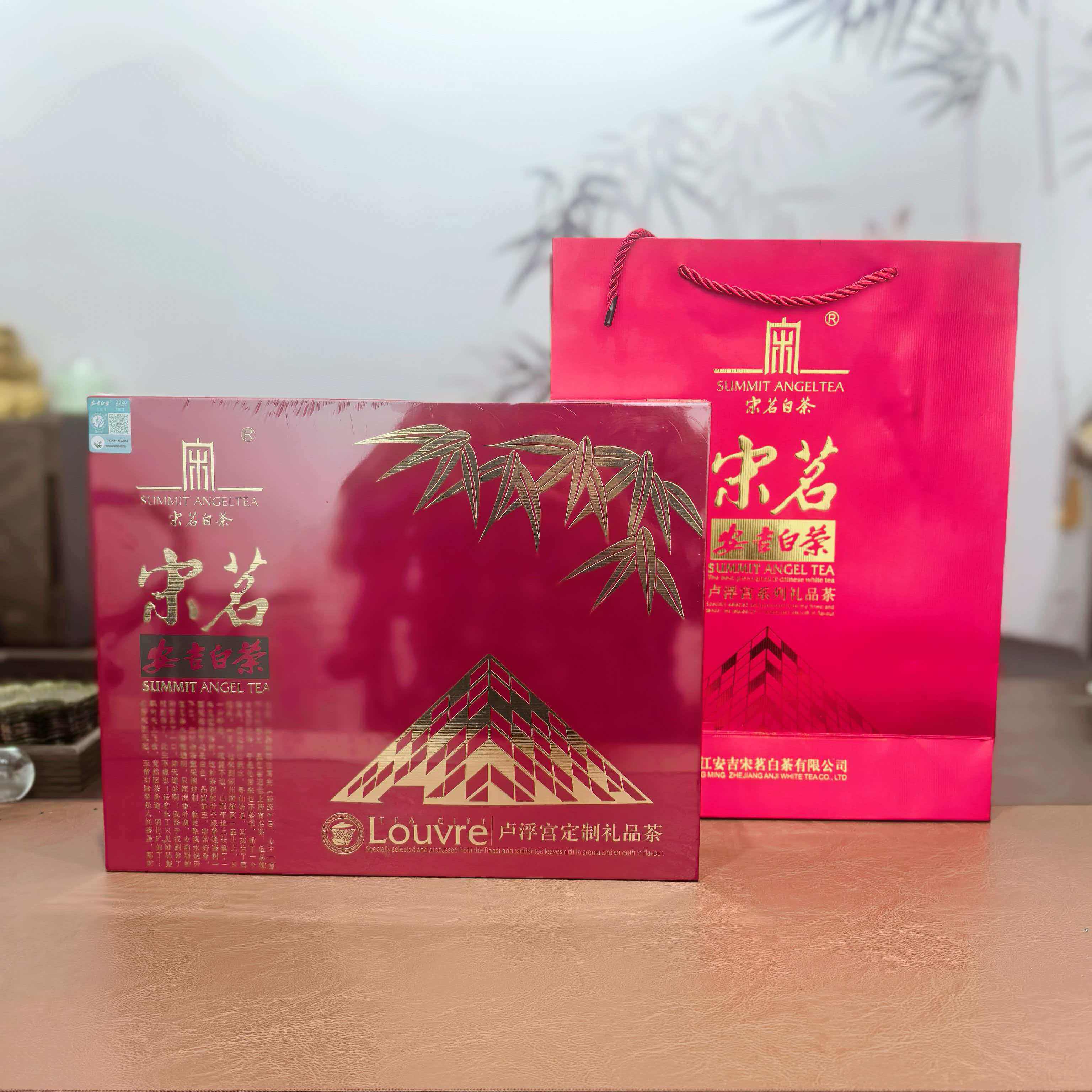 2026新茶上市宋茗安吉白茶明前精品卢浮宫大红192克头采礼盒装