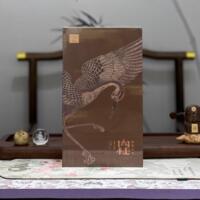 孝文家茶 鹤鹤有茗 鹤牌·金标1200武夷岩茶乌龙茶叶礼盒送礼推荐