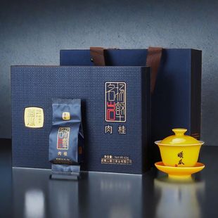 曦瓜 名扬岩壑肉桂 高级礼盒装 60g 岩韵花香特级肉桂 武夷岩茶