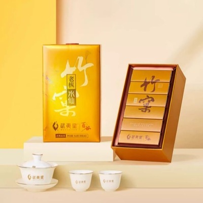 百谷金装-竹窠老枞水仙