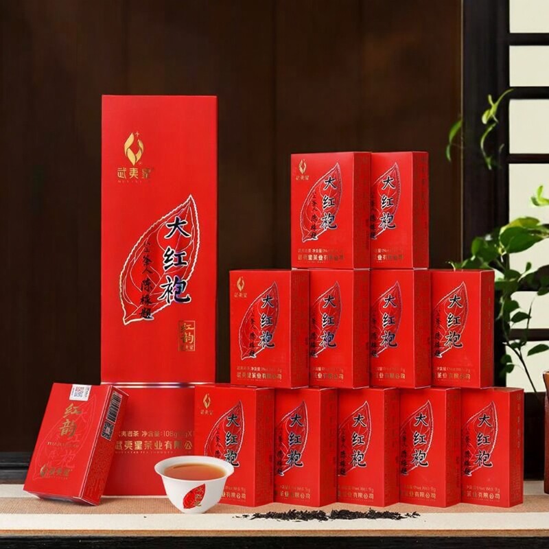 武夷星五香烟条红韵正岩大红袍