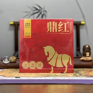 八马茶业 八马鼎红1500·武夷红茶·金骏眉礼盒茶业送礼推荐