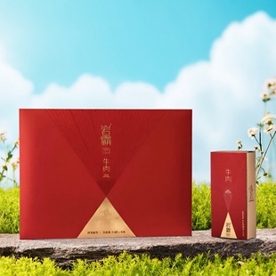 牛肉 TEA 牛栏坑肉桂 武夷岩茶 60克6泡 岩霸 武夷肉桂 YANBA