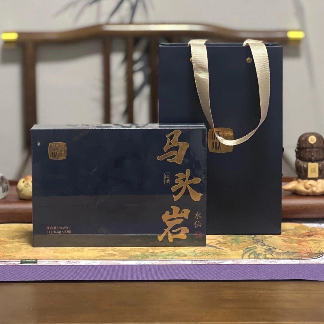 曦瓜马头岩水仙特级正岩核心山场武夷大红袍水仙送礼盒装长辈