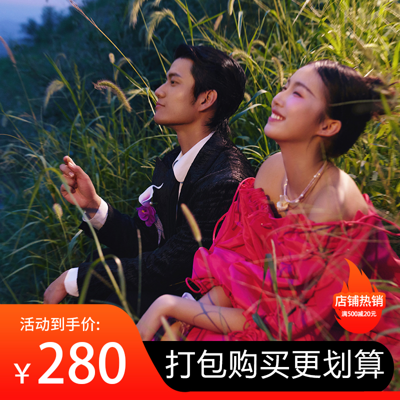 新款影楼婚纱照样片情侣全家福亲子写真儿童主题2025客样样片打包