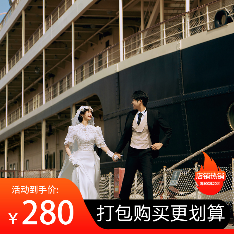 新款影楼婚纱照样片情侣全家福亲子写真儿童主题2025客样样片打包