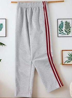 灰色运动裤一二道酒红色条杠初中小学生高中生校服裤儿童大码直筒