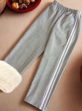 羊羔绒冬季二道杠浅灰色校服裤子双白条初高中生小学生儿童运动裤