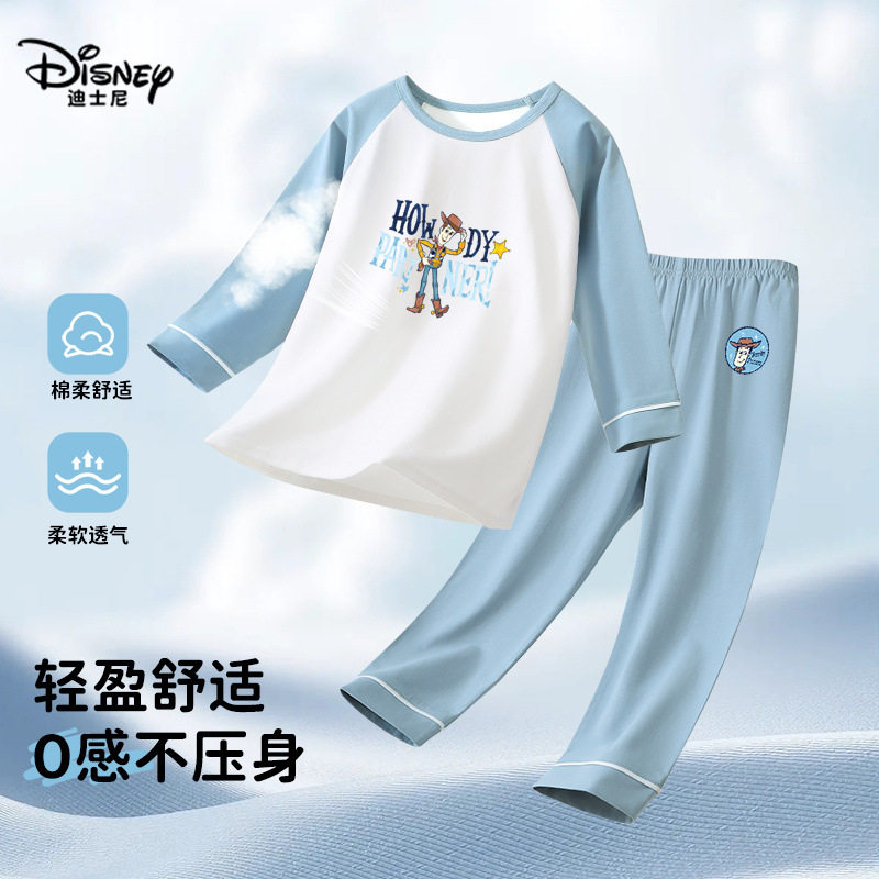 迪士尼儿童睡衣家居服男童长袖空调服夏季薄款中大童睡衣套装