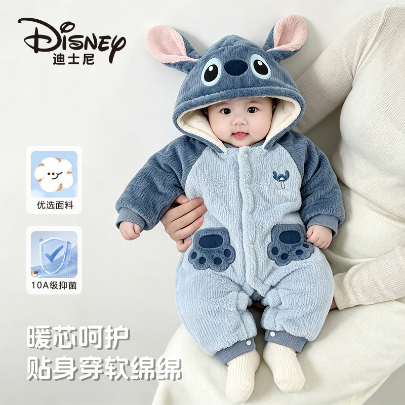 迪士尼夹棉连体衣秋冬加厚暖暖绒衣服宝宝连帽可拆外出爬服哈衣