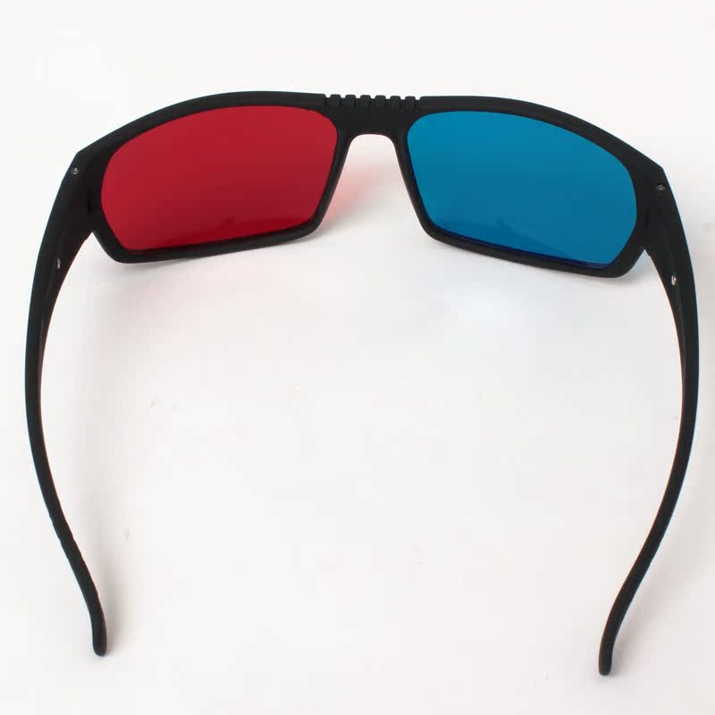 Lunettes 3D - Ref 1242979 Image 3