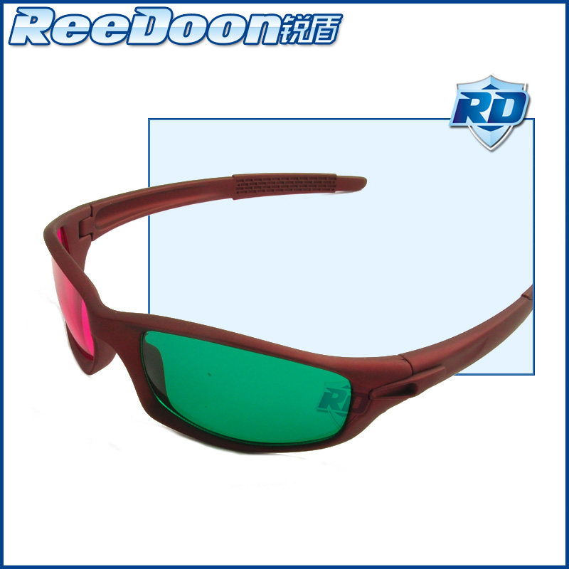 Lunettes 3D - Ref 2620906 Image 3