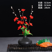 饰点缀小摆件 饰品冷菜菜品摆盘装 海鲜姿造盘饰花草日式 刺身摆盘装