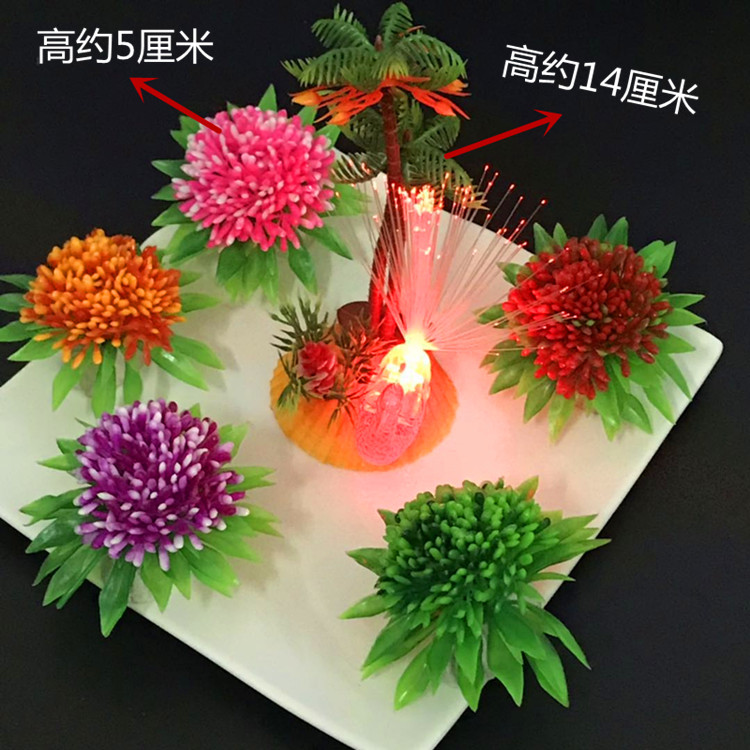 酒店餐厅刺身拼盘菜品盘饰摆盘装饰花草创意小麦穗意境围边点缀花