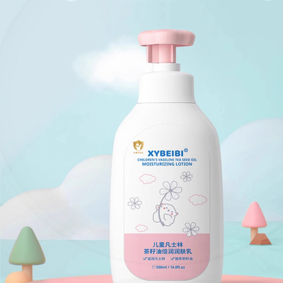 凡士林身体乳干燥止痒保湿滋润专用润肤乳婴儿幼儿宝宝润肤露