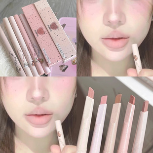 flortte花洛莉亚唇线笔一口饼干口红裸色唇釉防水持久不掉色唇笔