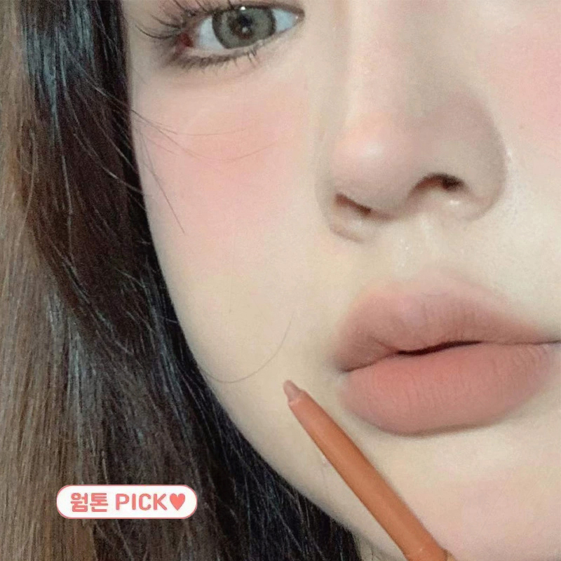 肉桂色唇线笔防水持久正品