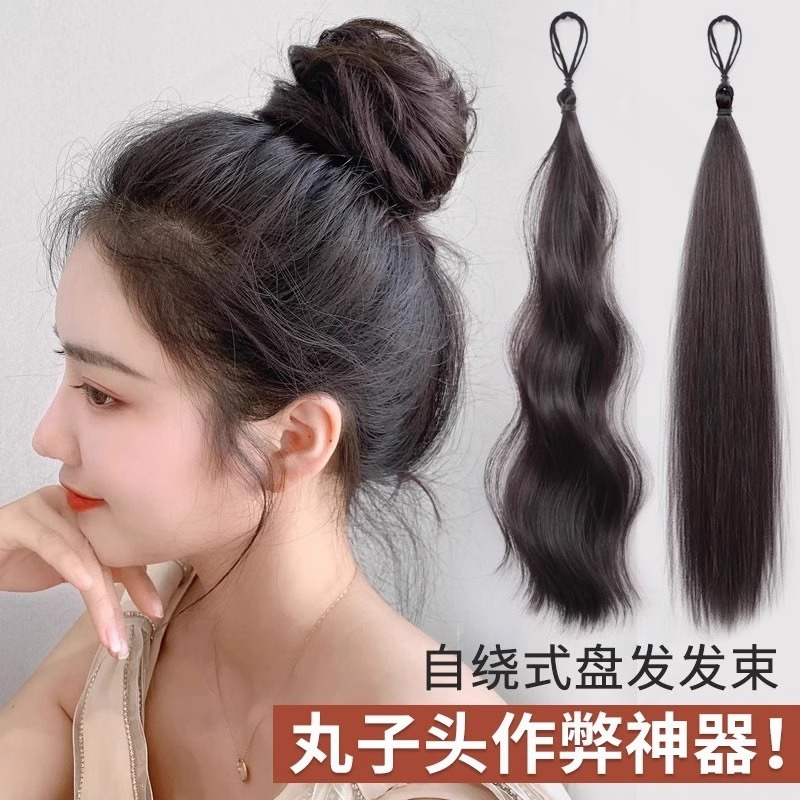 丸子头假发女盘发神器显发量自绕发束假发辫马尾仿真发花苞头发圈