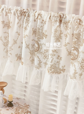 法式洛可可短帘半帘门帘隔断遮挡帘橱窗厨房小窗帘免打孔宫廷风